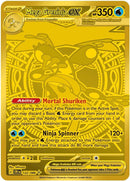 Image for Mega Greninja ex (122/086) (ME04: Chaos Rising) - Pokemon