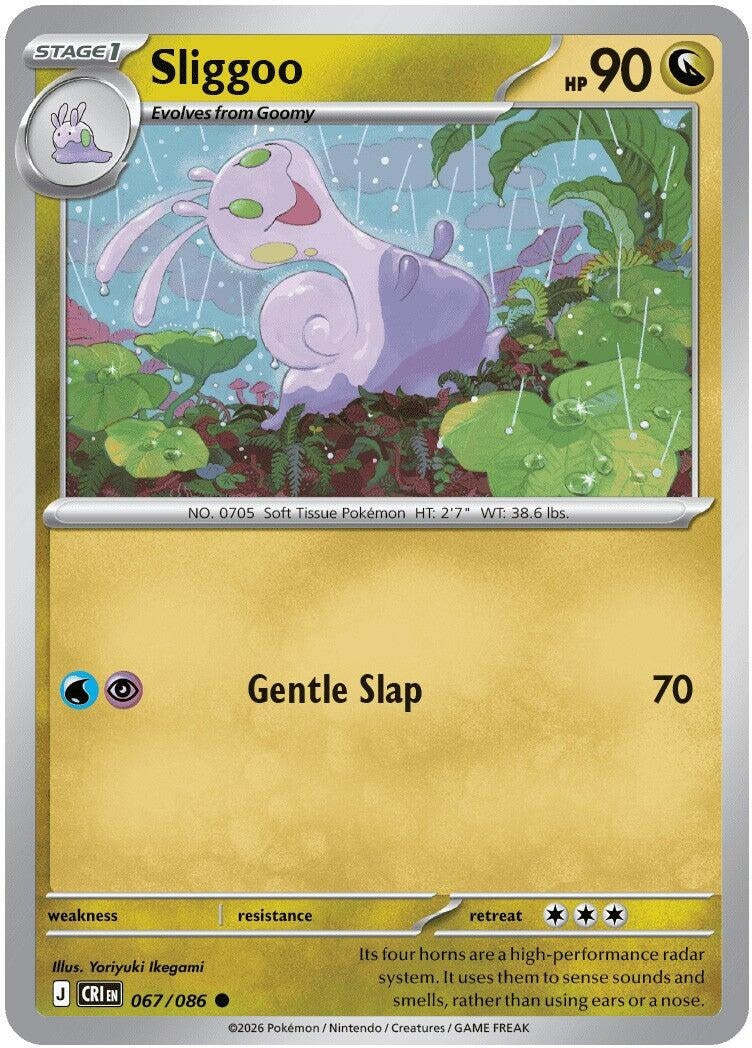 Image for Sliggoo (067/086) (ME04: Chaos Rising) - Pokemon