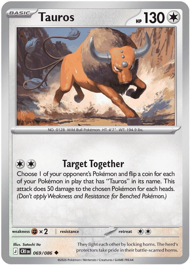 Image for Tauros (069/086) (ME04: Chaos Rising) - Pokemon