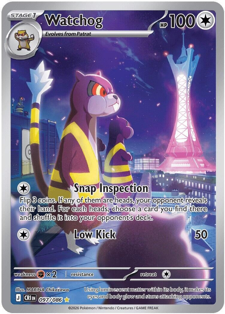 Image for Watchog (097/086) (ME04: Chaos Rising) - Pokemon