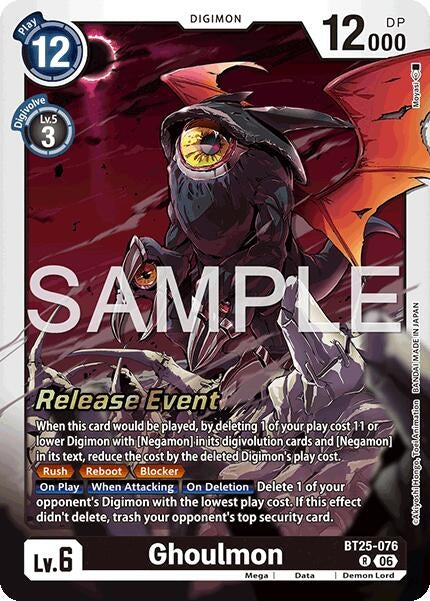 Image for Ghoulmon (BT25-076 R) (Dual Revolution Release Event Cards) (BT-25_PR) - Digimon Card Game