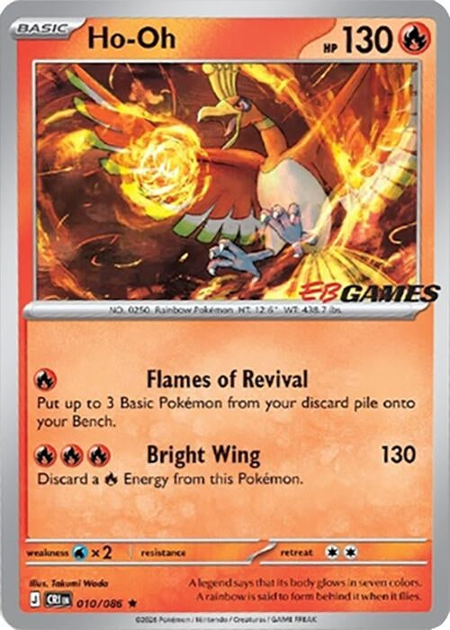 Image for Ho-Oh - 010/086 (EB Games Exclusive) (010/086) (Miscellaneous Cards & Products) - Pokemon