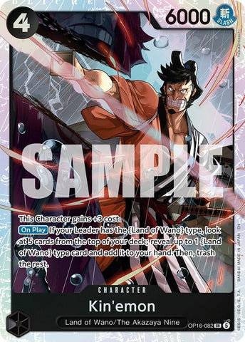 Image for Kin'emon (OP16-082) (The Time of Battle) - One Piece Card Game