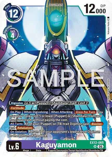 Image for Kaguyamon (EX12-065 SR) (Digital World Shambala) (EX-12) - Digimon Card Game