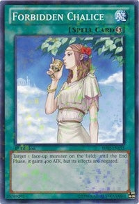 Forbidden Chalice Mosaic Rare (BP02-EN155) [BP02]
