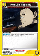Image for Heisuke Mashimo (007) (UE19BT/SMD-1-007) (UE19BT: SAKAMOTO DAYS) - Union Arena