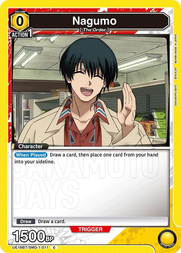 Image for Nagumo (011) (UE19BT/SMD-1-011) (UE19BT: SAKAMOTO DAYS) - Union Arena