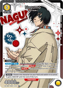 Image for Nagumo (012) (R*) (UE19BT/SMD-1-012) (UE19BT: SAKAMOTO DAYS) - Union Arena