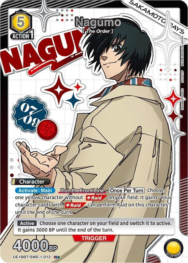 Image for Nagumo (012) (R*) (UE19BT/SMD-1-012) (UE19BT: SAKAMOTO DAYS) - Union Arena