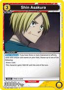 Image for Shin Asakura (015) (UE19BT/SMD-1-015) (UE19BT: SAKAMOTO DAYS) - Union Arena