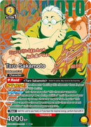 Image for Taro Sakamoto (025) (R**) (UE19BT/SMD-1-025) (UE19BT: SAKAMOTO DAYS) - Union Arena