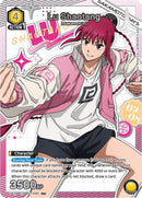 Image for Lu Shaotang (030) (R*) (UE19BT/SMD-1-030) (UE19BT: SAKAMOTO DAYS) - Union Arena