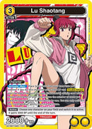 Image for Lu Shaotang (031) (UE19BT/SMD-1-031) (UE19BT: SAKAMOTO DAYS) - Union Arena