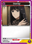Image for Osaragi (042) (UE19BT/SMD-1-042) (UE19BT: SAKAMOTO DAYS) - Union Arena