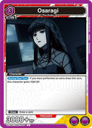 Image for Osaragi (044) (UE19BT/SMD-1-044) (UE19BT: SAKAMOTO DAYS) - Union Arena