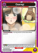 Image for Osaragi (045) (UE19BT/SMD-1-045) (UE19BT: SAKAMOTO DAYS) - Union Arena