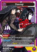 Image for Osaragi (046) (UE19BT/SMD-1-046) (UE19BT: SAKAMOTO DAYS) - Union Arena