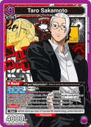 Image for Taro Sakamoto (051) (UE19BT/SMD-1-051) (UE19BT: SAKAMOTO DAYS) - Union Arena