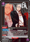 Image for Taro Sakamoto (051) (SR*) (UE19BT/SMD-1-051) (UE19BT: SAKAMOTO DAYS) - Union Arena