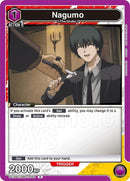 Image for Nagumo (060) (UE19BT/SMD-1-060) (UE19BT: SAKAMOTO DAYS) - Union Arena