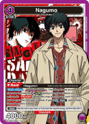 Image for Nagumo (061) (UE19BT/SMD-1-061) (UE19BT: SAKAMOTO DAYS) - Union Arena