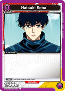 Image for Natsuki Seba (065) (UE19BT/SMD-1-065) (UE19BT: SAKAMOTO DAYS) - Union Arena