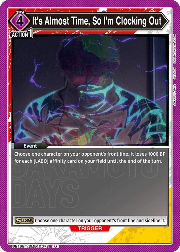 Image for It's Almost Time, So I'm Clocking Out (UE19BT/SMD-1-078) (UE19BT: SAKAMOTO DAYS) - Union Arena