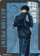 Image for Action Point Card (AP06) (UE19BT/SMD-1-AP06) (UE19BT: SAKAMOTO DAYS) - Union Arena