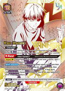 Image for Ken Kaneki (042) (UR) (Winner) (UEPR/TKG-1-042) (Union Arena Promotion Cards) (UEPR) - Union Arena