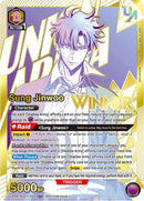Image for Sung Jinwoo (022) (UR) (Winner) (UEPR/SLG-1-022) (Union Arena Promotion Cards) (UEPR) - Union Arena