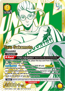 Image for Taro Sakamoto (026) (UR) (UEPR/SMD-1-026) (Union Arena Promotion Cards) (UEPR) - Union Arena