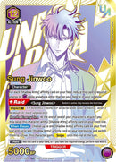 Image for Sung Jinwoo (022) (UR) (UEPR/SLG-1-022) (Union Arena Promotion Cards) (UEPR) - Union Arena