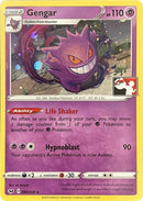 Image for Gengar (Library Exclusive) (085/202) (Miscellaneous Cards & Products) - Pokemon