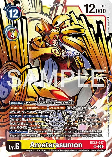 Image for Amaterasumon (EX12-047 SR) (Digital World Shambala) (EX-12) - Digimon Card Game