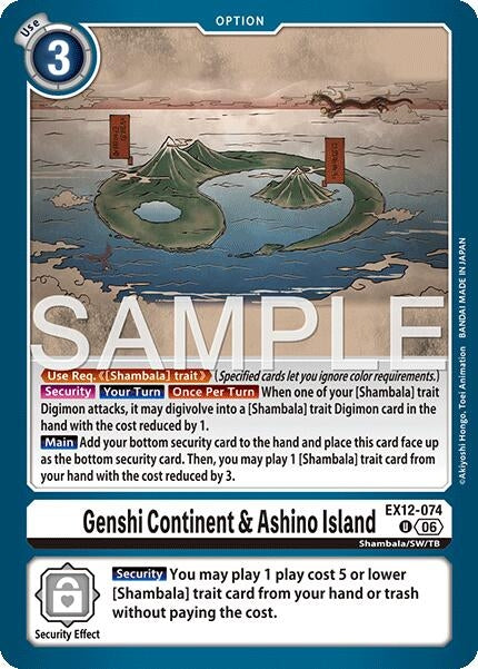 Image for Genshi Continent & Ashino Island (EX12-074 U) (Digital World Shambala) (EX-12) - Digimon Card Game