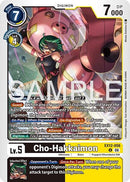 Image for Cho-Hakkaimon (EX12-056 U) (Digital World Shambala) (EX-12) - Digimon Card Game