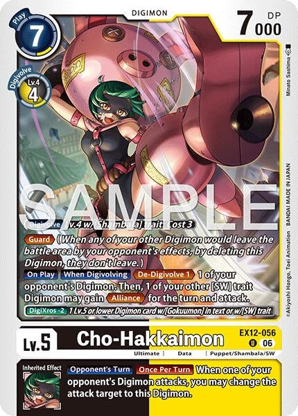Image for Cho-Hakkaimon (EX12-056 U) (Digital World Shambala) (EX-12) - Digimon Card Game