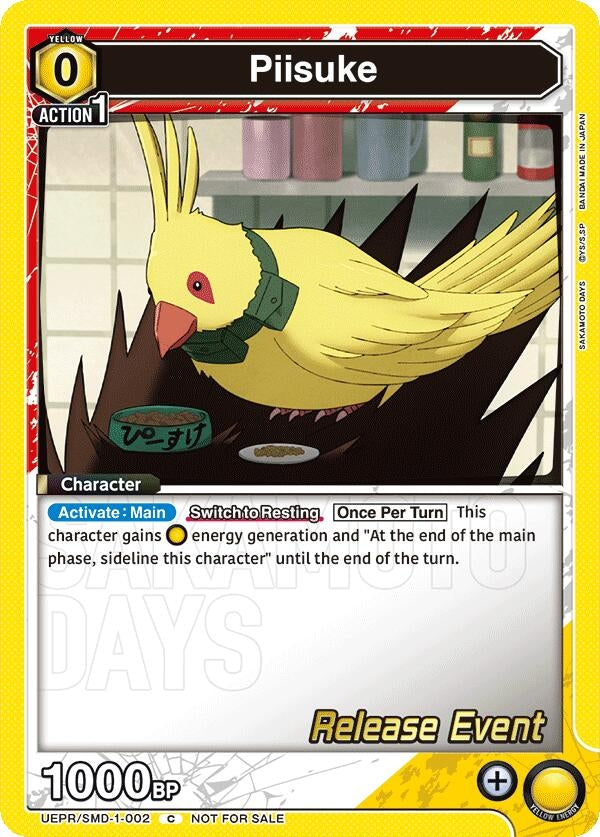 Image for Piisuke (Release Event) (UE19BT/SMD-1-002) (UE19BT: SAKAMOTO DAYS Release Event Cards) - Union Arena