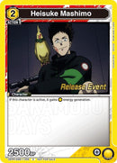 Image for Heisuke Mashimo (005) (Release Event) (UE19BT/SMD-1-005) (UE19BT: SAKAMOTO DAYS Release Event Cards) - Union Arena