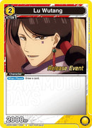 Image for Lu Wutang (009) (Release Event) (UE19BT/SMD-1-009) (UE19BT: SAKAMOTO DAYS Release Event Cards) - Union Arena