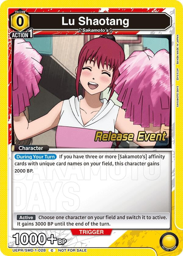 Image for Lu Shaotang (028) (Release Event) (UE19BT/SMD-1-028) (UE19BT: SAKAMOTO DAYS Release Event Cards) - Union Arena