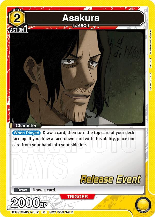 Image for Asakura (032) (Release Event) (UE19BT/SMD-1-032) (UE19BT: SAKAMOTO DAYS Release Event Cards) - Union Arena