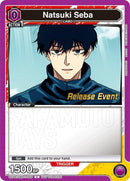 Image for Natsuki Seba (065) (Release Event) (UE19BT/SMD-1-065) (UE19BT: SAKAMOTO DAYS Release Event Cards) - Union Arena