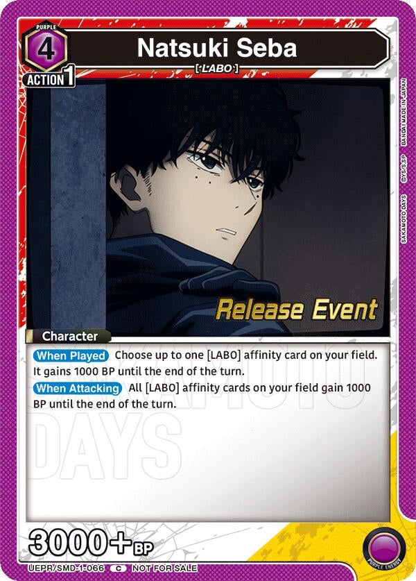 Image for Natsuki Seba (066) (Release Event) (UE19BT/SMD-1-066) (UE19BT: SAKAMOTO DAYS Release Event Cards) - Union Arena