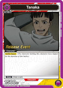 Image for Tanaka (Release Event) (UE19BT/SMD-1-070) (UE19BT: SAKAMOTO DAYS Release Event Cards) - Union Arena
