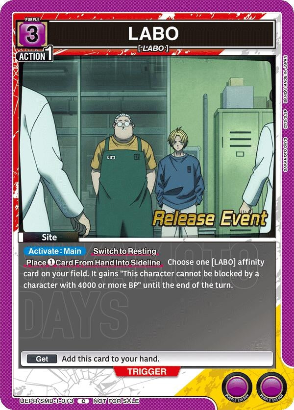 Image for LABO (Release Event) (UE19BT/SMD-1-073) (UE19BT: SAKAMOTO DAYS Release Event Cards) - Union Arena