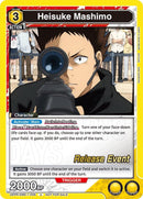 Image for Heisuke Mashimo (006) (Release Event) (UE19BT/SMD-1-006) (UE19BT: SAKAMOTO DAYS Release Event Cards) - Union Arena