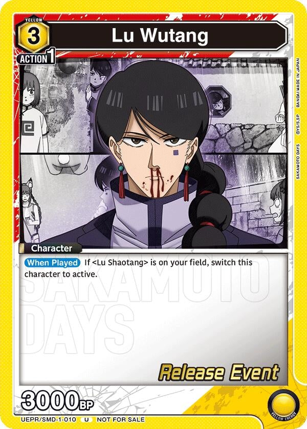Image for Lu Wutang (010) (Release Event) (UE19BT/SMD-1-010) (UE19BT: SAKAMOTO DAYS Release Event Cards) - Union Arena