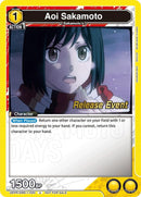 Image for Aoi Sakamoto (020) (Release Event) (UE19BT/SMD-1-020) (UE19BT: SAKAMOTO DAYS Release Event Cards) - Union Arena