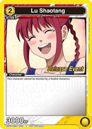 Image for Lu Shaotang (029) (Release Event) (UE19BT/SMD-1-029) (UE19BT: SAKAMOTO DAYS Release Event Cards) - Union Arena